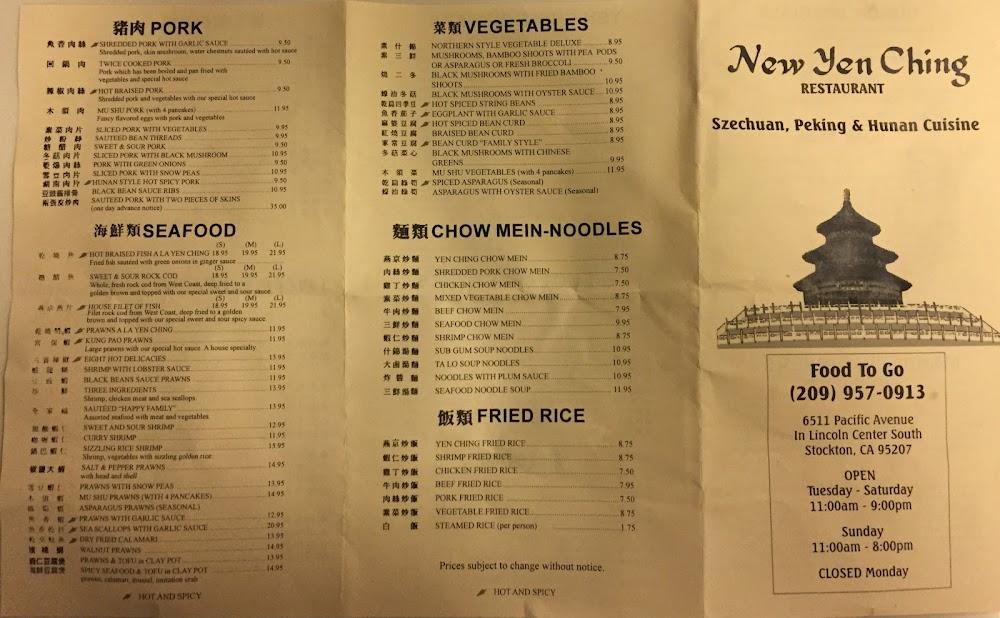 New Yen Ching Restaurant Menu image 1